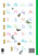 Targeting Handwriting NSW Year 2 Student Book