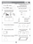 Excel Basic Skills - English and Mathematics Year 1