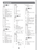 Excel Basic Skills - English and Mathematics Year 1