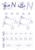 Targeting Handwriting QLD Year 1