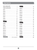 Excel Basic Skills - English & Mathematics Year 5
