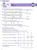Excel Revise in a Month - NAPLAN*-style Tests Year 4