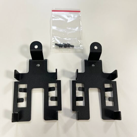 Wall Mounting Bracket for the KB1700 - Set of 2