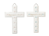 Baptized in Christ Quilted Wall Cross
