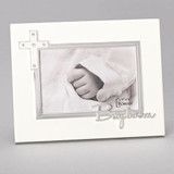 Baptism Frame