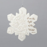 Snowflake Ornament - Holiday Traditions Collection