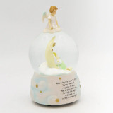 Sweet Dreams Musical Glitter Dome - "Brahms Lullaby"
