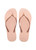Havaianas Slim Crystal SW 2 Womens Sandal