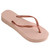 Havaianas Slim Flatform Womens Sandal