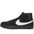 Nike SB Zoom Blazer Mid