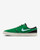 Nike SB Janoski OG+