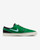 Nike SB Janoski OG+