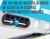 FCS 2 Connect GF Longboard Fin