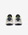 Nike SB Vertebrae