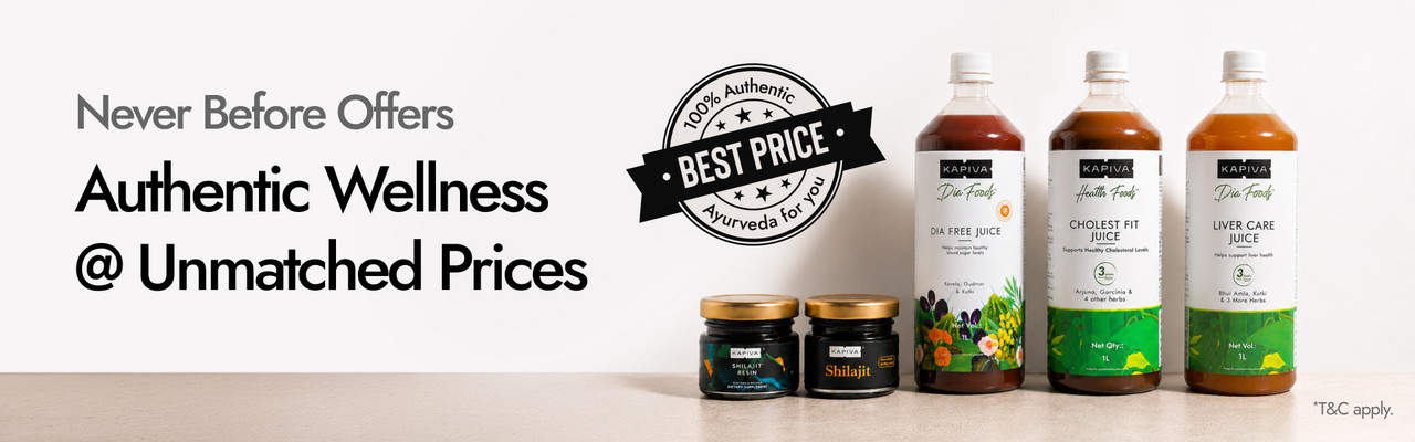 Mega Offer