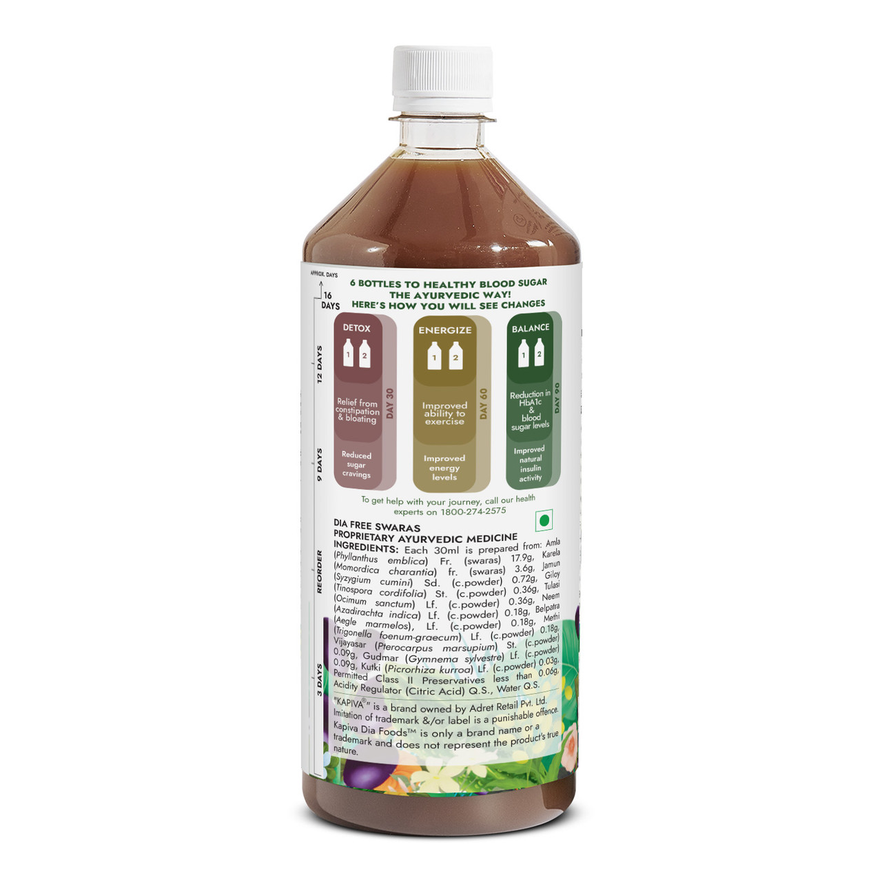 Buy Dia Free Juice 1 L Online for Maintaining Diabetes at Best Prices Buy Dia Free Juice 1 L Online for Maintaining Diabetes at Best Prices