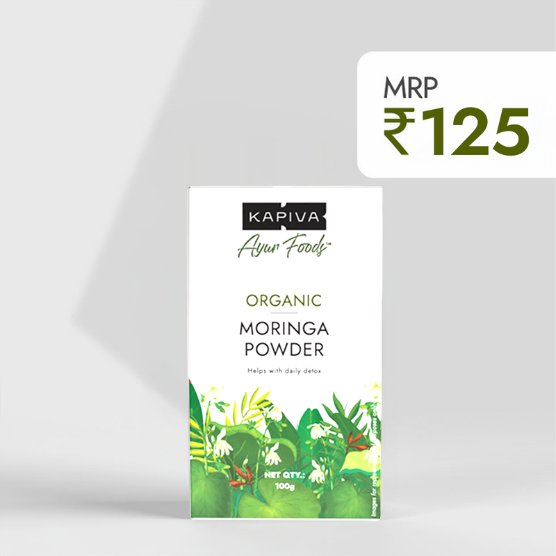 Organic Triphala Powder 100 GM