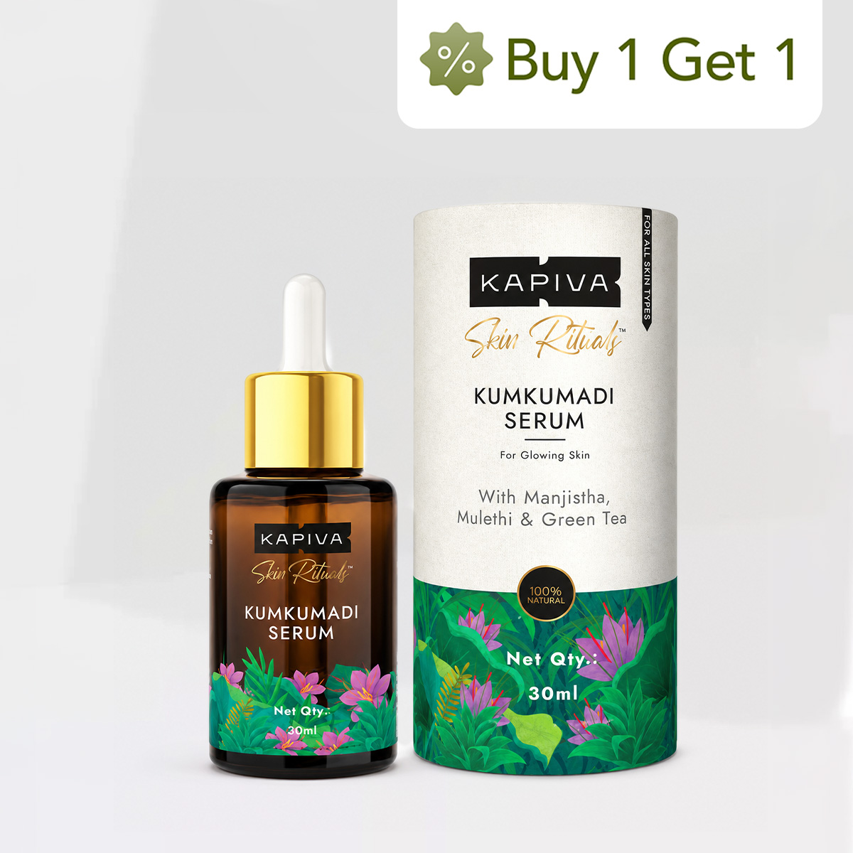 Kumkumadi Glow Serum
