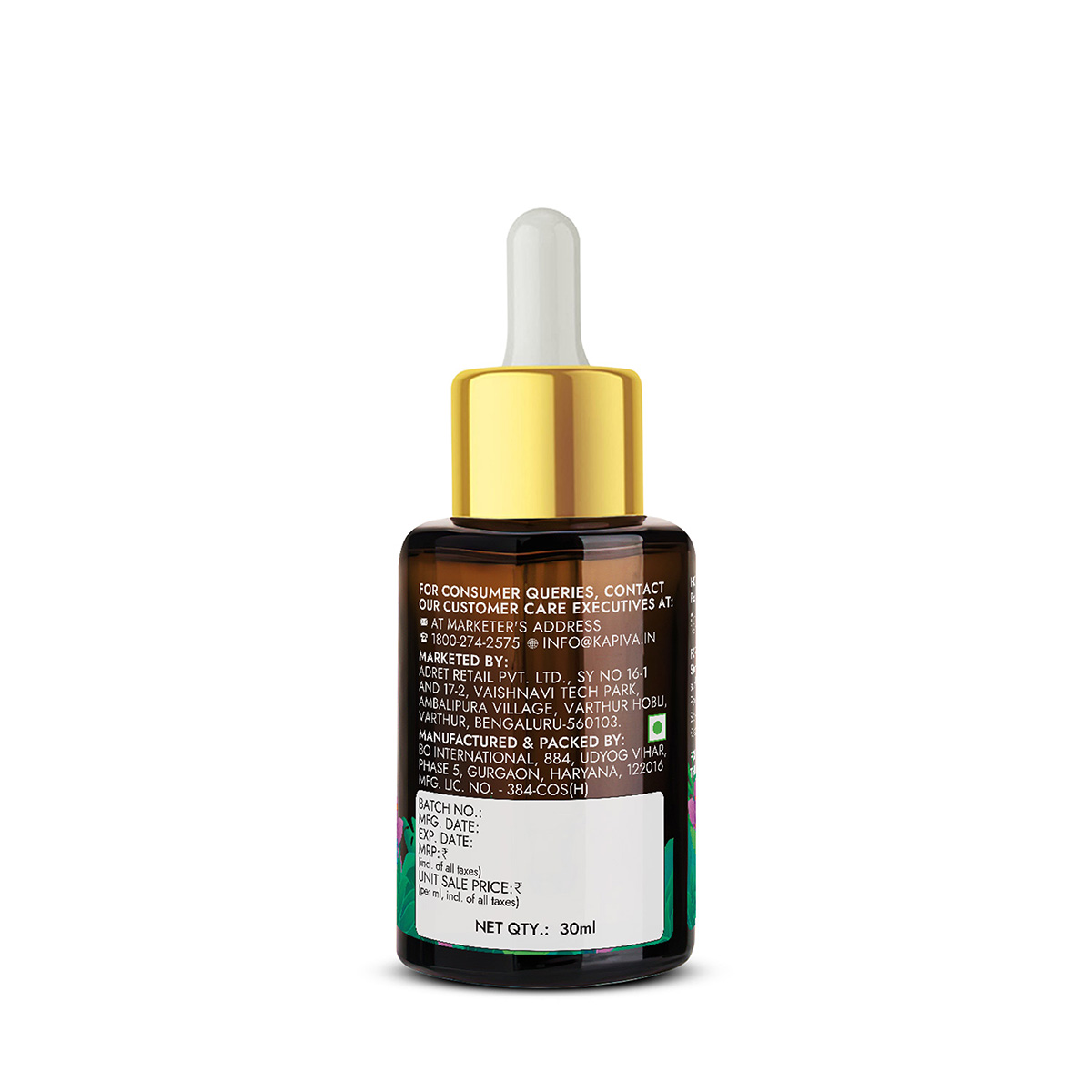 Kumkumadi Glow Serum