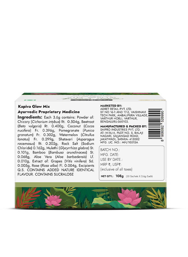 Skin Foods Glow Mix