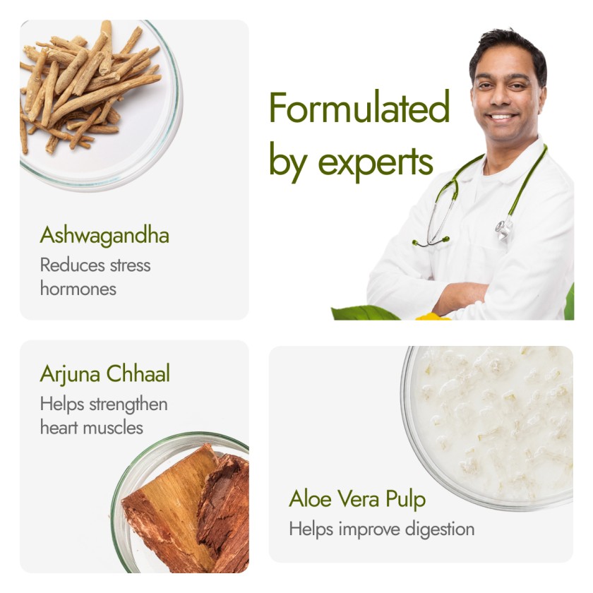 BP Care Juice / BP Xpert Juice