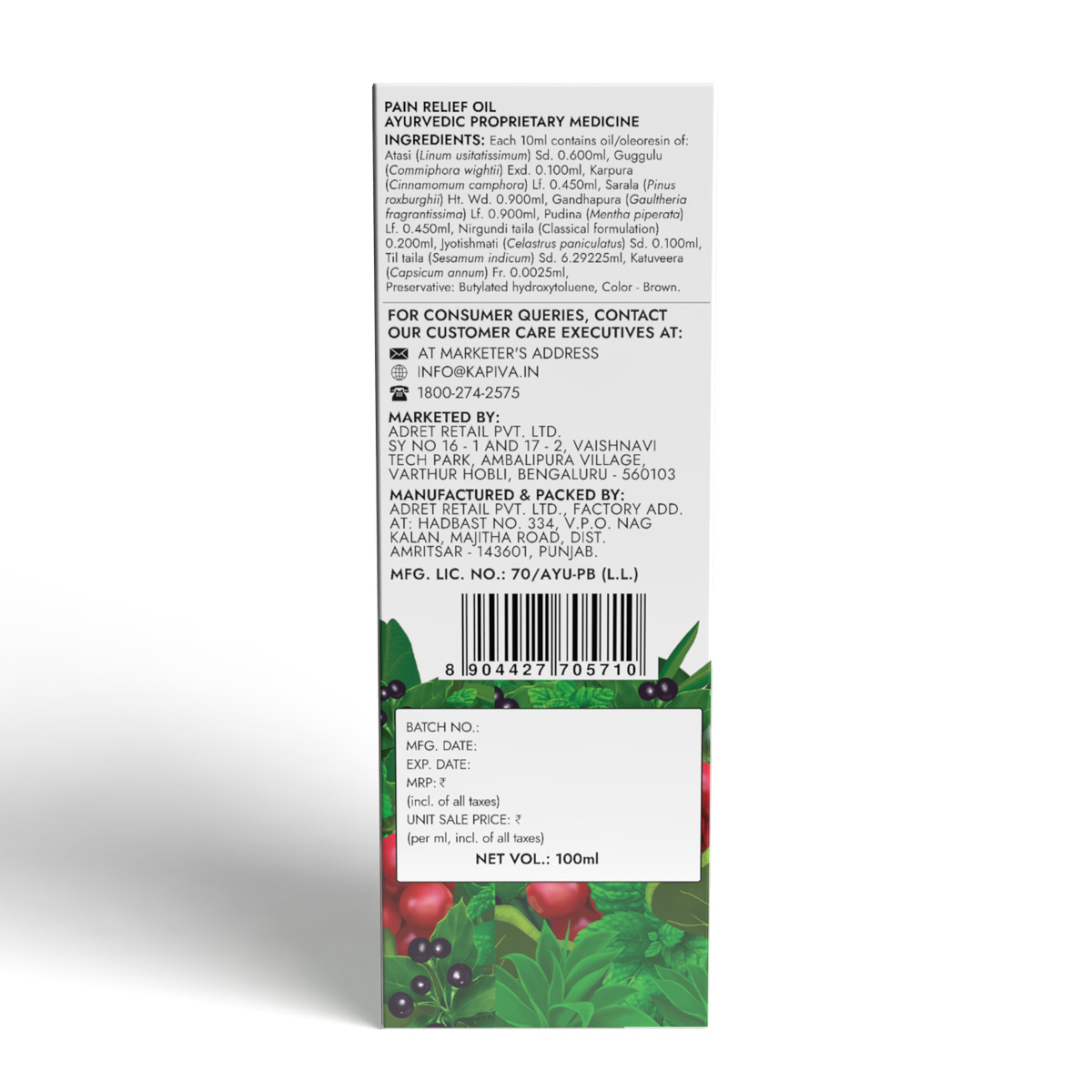 Pain Relief Oil