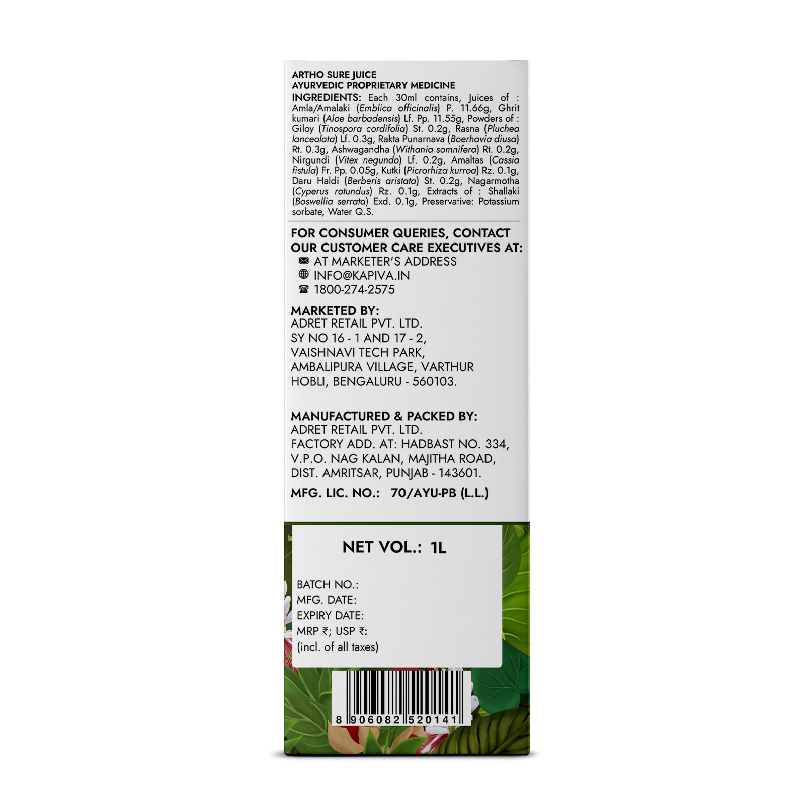 Kapiva Artho Sure Juice 1L box back panel showing full ayurvedic ingredient list and manufacturer details