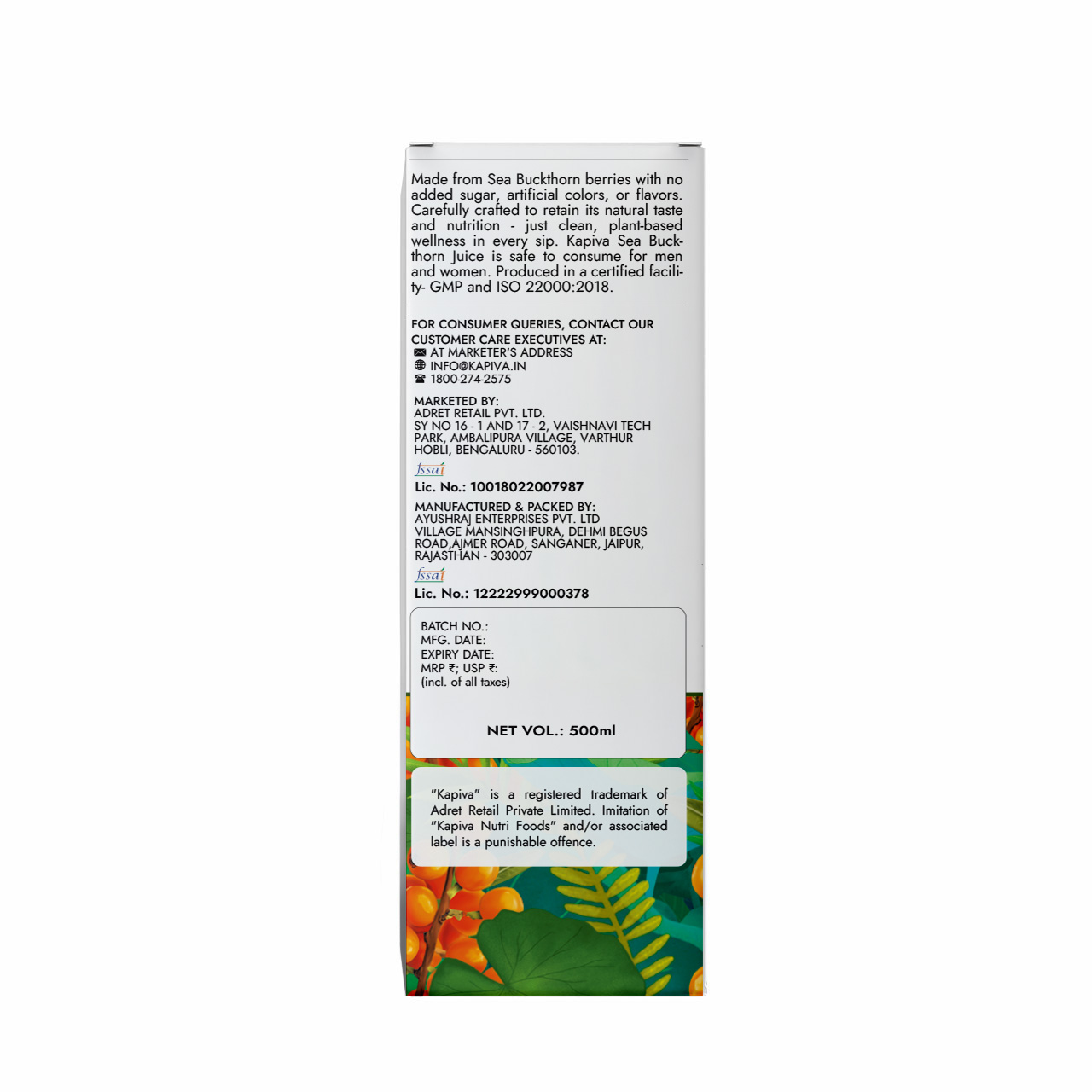 Sea Buckthorn Juice