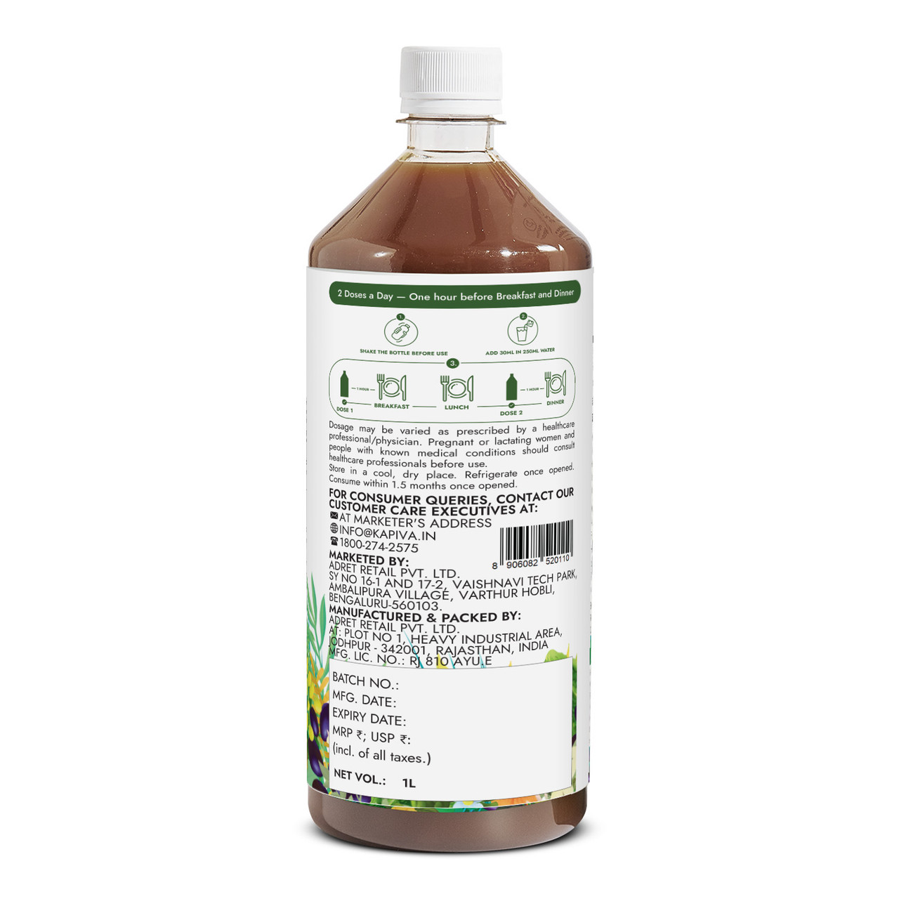 Diafree Maintenance Kit