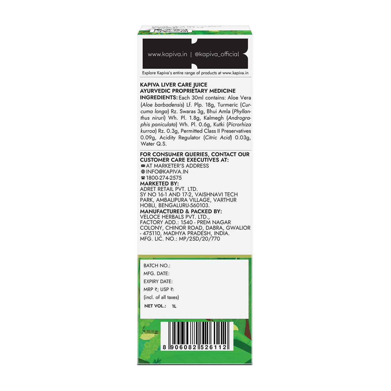 Kapiva Liver Care Juice 1L carton back with full ingredients, manufacturer details and barcode