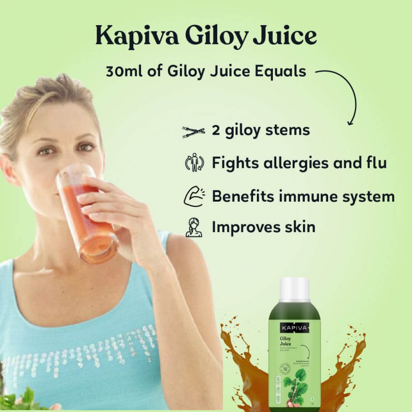 Kapiva Giloy Juice 1L Gives a boost to your Immunity levels