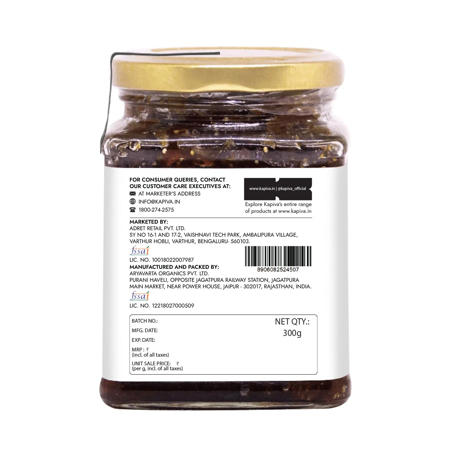Organic Gulkand