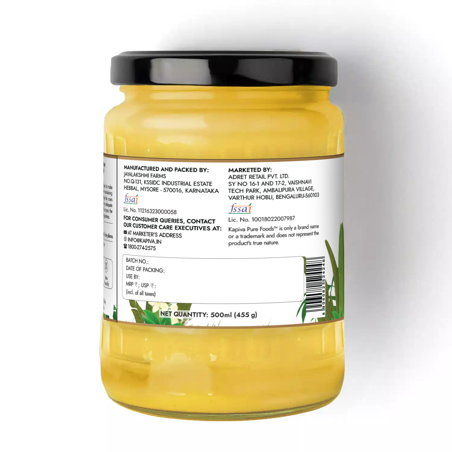 Organic Cow Ghee