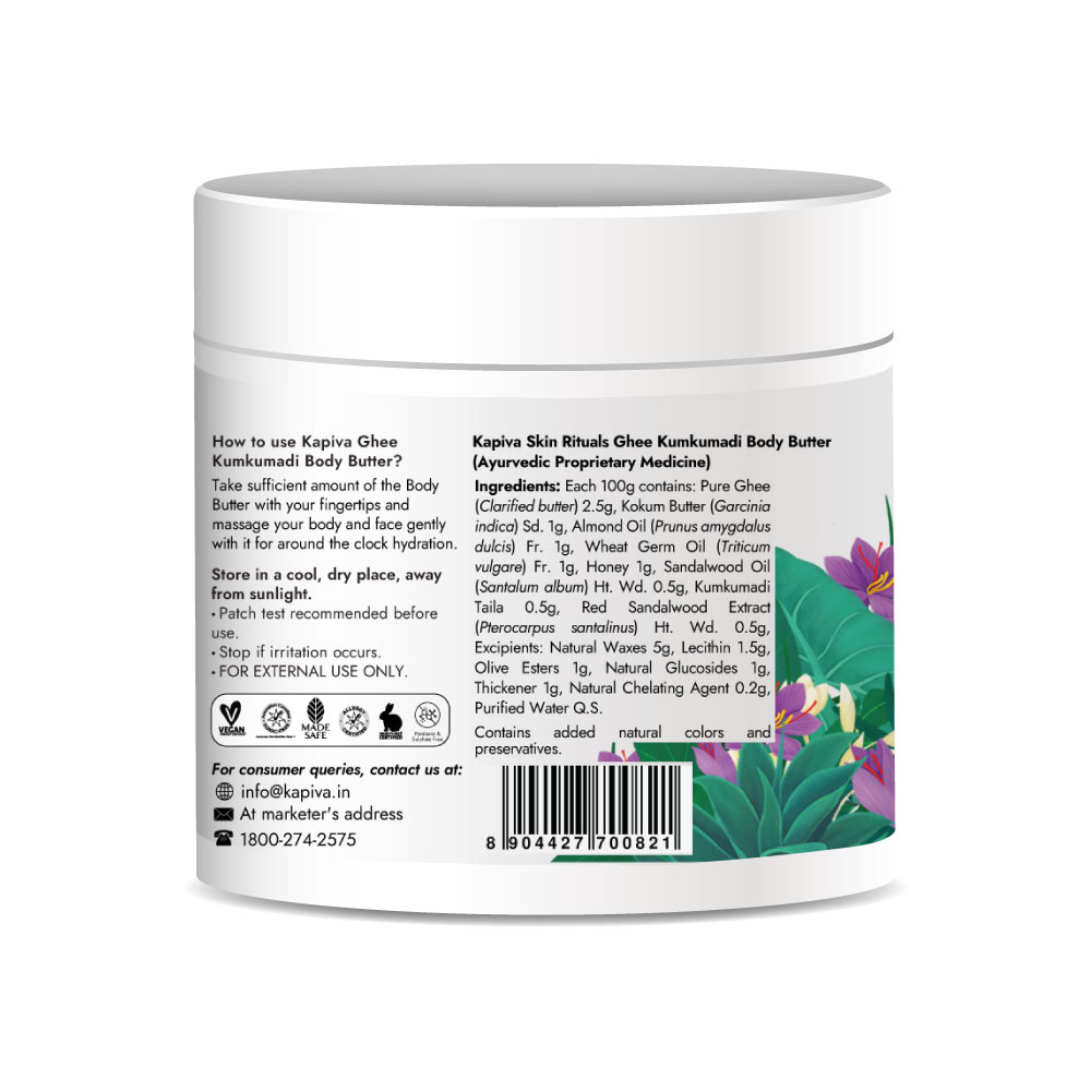 Ghee Kumkumadi Body Butter 100g