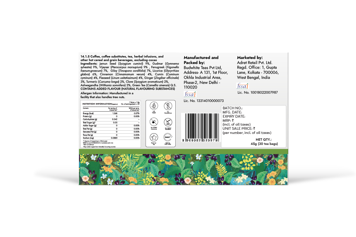 Dia Foods Green Tea