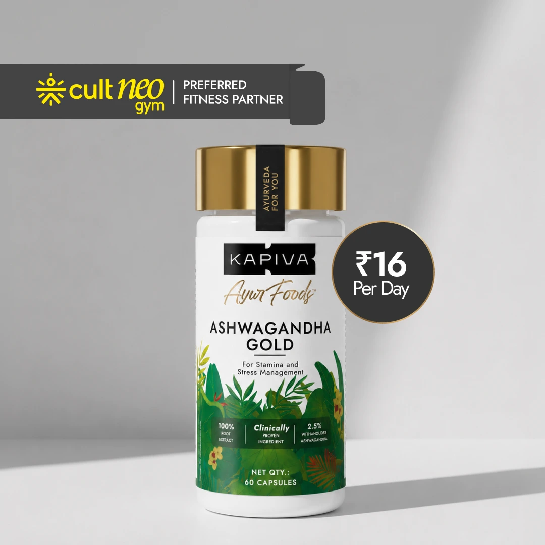 Ashwagandha Gold Capsules