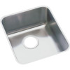 ELUH1616DBG Stainless Steel Single Bowl Undermount Sink Kit in Lustrous Highlighted Satin
