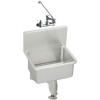 ESSW2118C Commercial Service Sink Package in Buffed Satin