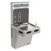 LMABFDWSLK Filtered Bottle Filling Station with Single ADA Cooler in Light Gray Granite