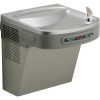 LZODL Filtered Wall Mount Single ADA Cooler in Light Gray Granite