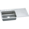 43" x 22" x 7-5/8" 18 Gauge Stainless Steel Single Bowl Drop-in Sink with Left Drainboard and 3 Faucet Holes in Lustrous Satin