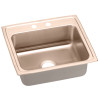 22" x 19-1/2" x 7-5/8" 18 Gauge CuVerro Antimicrobial Copper Single Bowl Drop-in Sink with 2 Faucet Holes in Lustrous Satin