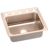 22" x 19-1/2" x 7-5/8" 18 Gauge CuVerro Antimicrobial Copper Single Bowl Drop-in Sink with 5 Faucet Holes in Lustrous Satin