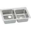 33" x 22" x 7-7/8" 18 Gauge Stainless Steel Offset Double Bowl Drop-in Kitchen Sink with Left Side Small Bowl and 1 Faucet Hole in Lustrous Satin