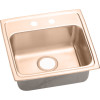 19" x 18" x 4-1/2" 18 Gauge CuVerro Antimicrobial Copper Single Bowl Drop-in ADA Sink with 2 Faucet Holes in Lustrous Satin