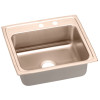 22" x 19-1/2" x 5-1/2" 18 Gauge CuVerro Antimicrobial Copper Single Bowl Drop-in ADA Sink with Middle Right 2 Faucet Holes in Lustrous Satin