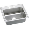25" x 21-1/4" x 5-1/2" 18 Gauge Stainless Steel Single Bowl Quick-Clip Drop-in ADA Kitchen Sink with 2 Faucet Holes in Lustrous Satin