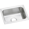 25" x 19-1/2" x 6-1/2" 18 Gauge Stainless Steel Single Bowl Drop-in ADA Kitchen Sink in Lustrous satin