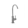 S5530 One-Handle Cold Water Only Beverage Faucet in Chrome