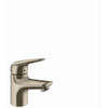 Focus N Single-Hole Faucet 70 with Pop-Up Drain, 1.2 GPM, In Brushed Nickel